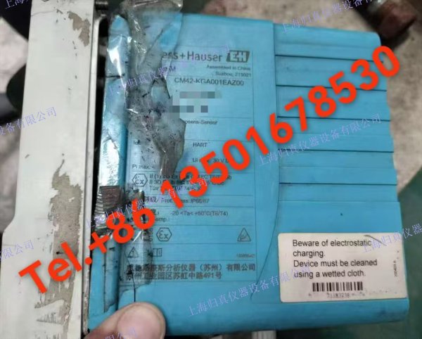 E+H 恩德斯豪斯 Endress+Hauser單通道變送器 Liquiline M CM42-MGA001EAZ00 CM42-MEA001EAZ00 