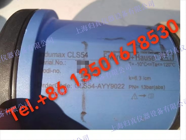 E+H恩德斯豪斯Endress+Hauser Indumax CLS54-AYY9022 衛生和無菌環境應用的環形電導率感測器
