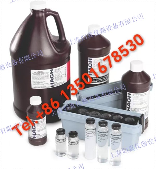 哈希HACH穩定濁?度標準校準套件，2100Q/QIS 可攜式濁度計，密封樣品瓶 產品編號：?2971205-cn，18917745787