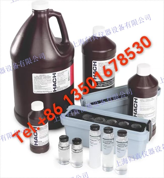 哈希HACH穩定濁?度標準校準套件，2100Q/QIS 可攜式濁度計，密封樣品瓶 產品編號：?2971205-cn，18917745787