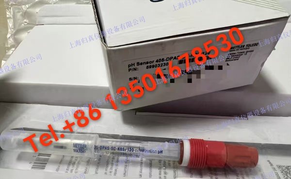 Mettler Toledo梅特勒托利多 原裝進口 現貨供應pH感測器405-DPAS-SC-K8S/120 高性能pH測量:59903230