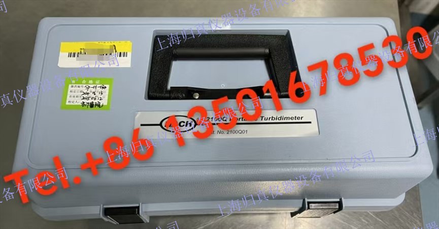 哈希HACH穩定濁?度標準校準套件，2100Q/QIS 可攜式濁度計，密封樣品瓶 產品編號：?2971205-cn，18917745787