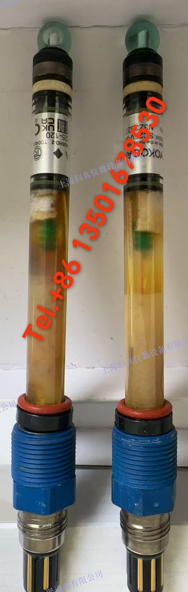 Thermo熱電 Orion奧立龍420D-01A pH 值/溶解氧便攜式多參數測量儀