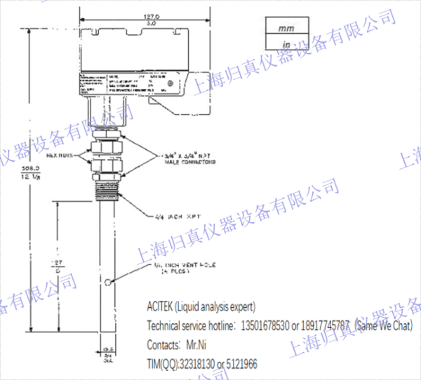 Emerson艾默生Rosemount羅斯蒙特 142 插入式高溫電導(dǎo)率感測器：142-01-13-54 品牌：羅斯蒙特（Rosemount） 羅斯蒙特