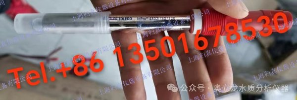 梅特勒托利多Mettler Toledo pH感測器InPro3100/120/Pt1000 填充凝膠的pH電極.InPro3100是一款帶溫度感測器的pH電極