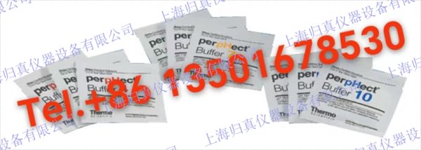 Thermo Scientific?熱電Orion?奧立龍 獨立使用袋裝 pH 緩衝液，貨號：910410 使用這些獨立使用袋裝 pH 緩衝液