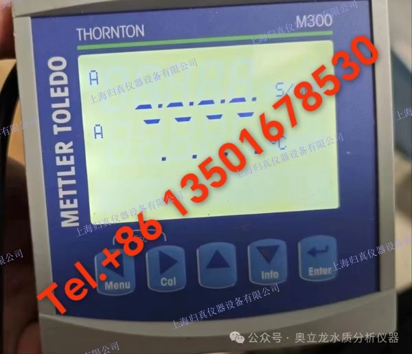 梅特勒托利多Mettler Toledo電導率變送器 M300 WaterC/R 2-CH ?DIN, M300變送器設計用於在純水和超純水監測應用中監