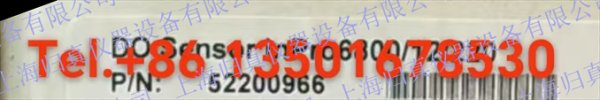 梅特勒托利多METTLER TOLEDO InPro6800/12/220極譜法氧氣感測器52200966 線上溶解氧測量的Z佳選擇；MT ?專業型? 溶解氧