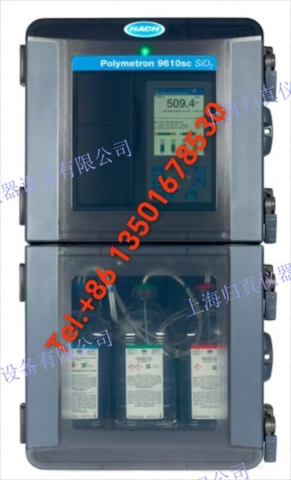 Hach雜湊Polymetron波利梅特龍 9610sc 二氧化矽分析儀 Hach哈希Polymetron波利梅特龍 9610sc 線上矽表/矽酸根分析儀