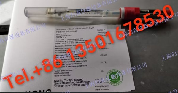 梅特勒-托利多Mettler Toledo pNa電極2300I-pH-120-VP(52003943) 鈉離子分析儀2300Na 用於純水和蒸汽監(jiān)測的鈉分析儀