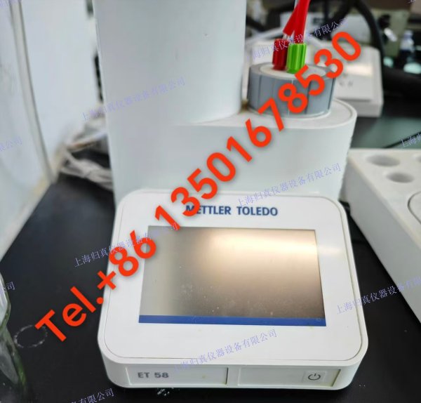 梅特勒托利多Mettler Toledo易滴系列 自動電位滴定儀 ET58 自動多功能滴定儀.具有三種類型的滴定功能： 酸/堿滴定、沉澱滴定和氧化還原滴定