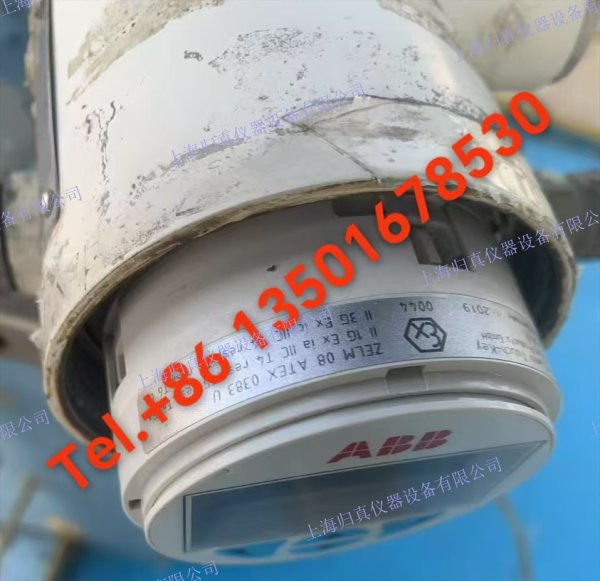 ABB pH/氧化還原 （ORP） 變送器 Endura APA592-PH 手冊：為世界水務行業服務，在整個水迴圈中提供經過驗證的測量解決方案和值得信賴