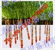 Thermo Scientific?熱電 Orion?奧立龍 2002SS電導(dǎo)電極 Thermo Scientific? Orion 2002SS電導(dǎo)探針