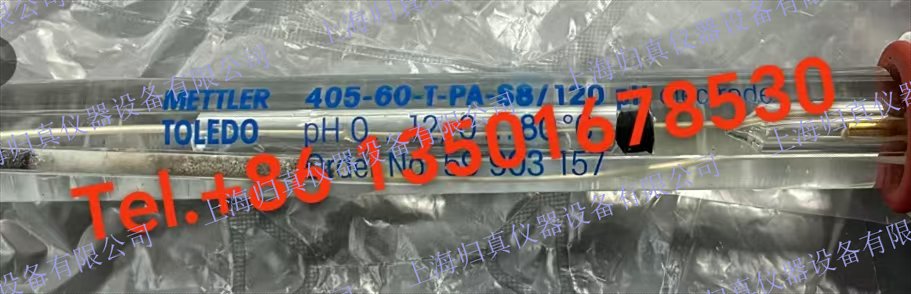 405-60-T-PA-S8/120 METTLER TOLEDO 梅特勒-托利多pH電極 59903157 簡要描述： 梅特勒pH電極405-60-T-PA-
