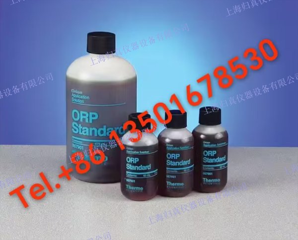 Thermp熱電 氧化還原/ORP 電極的 Orion?奧立龍 ORP 標準液