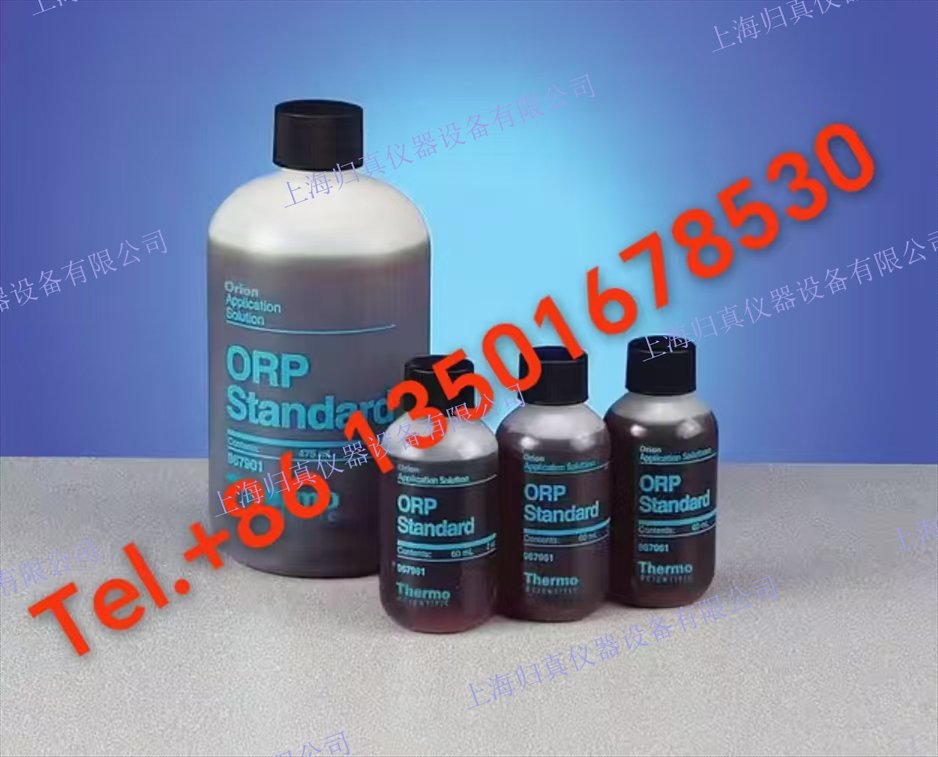 Thermp熱電 氧化還原/ORP 電極的 Orion?奧立龍 ORP 標準液