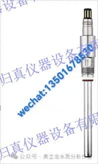 梅特勒托利多METTLER TOLEDO 溶氧感測器InPro6800/12/320：52200967 InPro 6800溶解氧感測器的電極桿直徑為12 mm