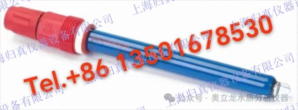 Hach哈希Polymetron波利梅特龍 8417B 12 mm pH 複合電極，S7 連接器 商品編號：?Z368417,00000
