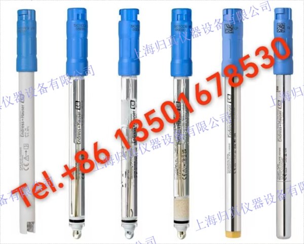 E+H恩德斯豪斯Endress+Hauser 數字式pH電極 Memosens CPS71E-BA7HTP2 Memosens 2.0 pH電極，適用於化工工藝