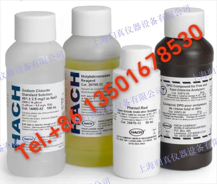 哈希 氨基酸F試劑溶液，100mL，雜湊Hach， 產品編號：2386442-CN； 可用；Price:?Contact Us：13501678530