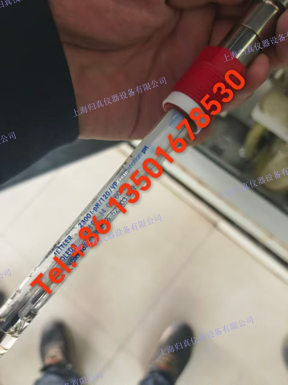 梅特勒-托利多Mettler Toledo pNa電極2300I-pH-120-VP(52003943) 鈉離子分析儀2300Na 用於純水和蒸汽監(jiān)測(cè)的鈉分析儀