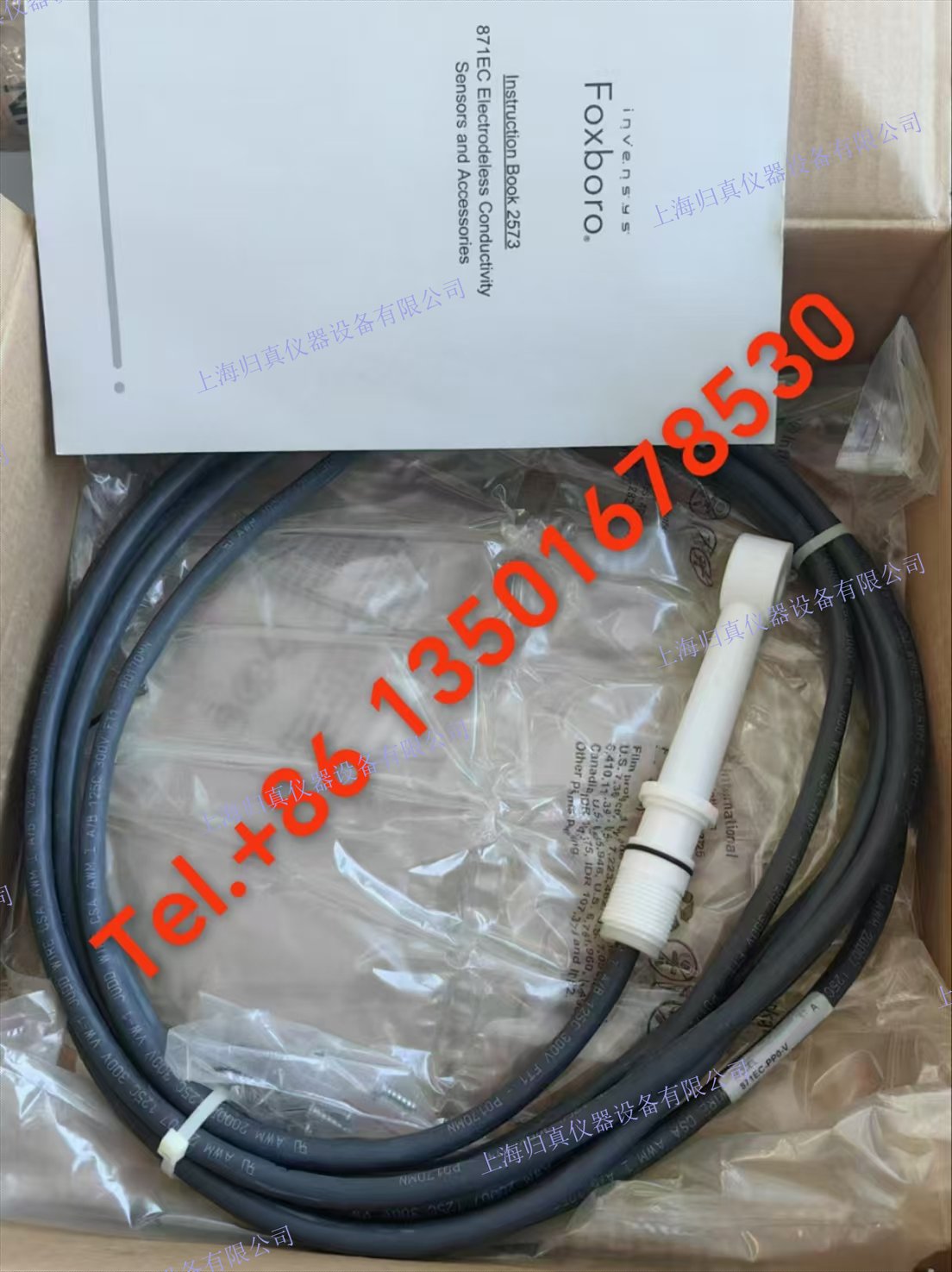 Foxboro 福克斯波羅 871EC（無(wú)電極電導(dǎo)率）感測(cè)器 Foxboro? 品牌871EC型無(wú)電極電導(dǎo)率感測(cè)器與各種配套感測(cè)器附件配合使用