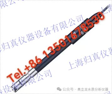 WTW-光學IDS溶解氧感測器FDO? 925 ?商品編號：201300 德國WTW FDO 925的尺寸較小，適於實驗室和生產工藝過程中使用。螢光帽不受流速影