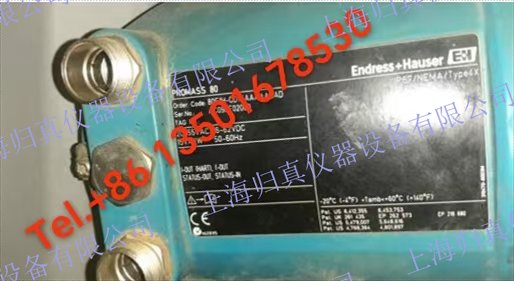 E+H 恩德斯豪斯Endress+Hauser Promass 80F 80F1H-CD1SAAAAABAD 測量原理:寇里奧利品質(zhì)流量;產(chǎn)品標(biāo)題:嚴(yán)苛應(yīng)用中使