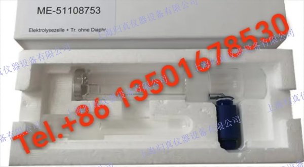 METTLER TOLEDO梅特勒-托利多? C20 卡爾費休?自動滴定儀更換零件，無隔膜電解電極貨號：51108753 選購所有梅特勒-托利多產(chǎn)品；無隔膜的