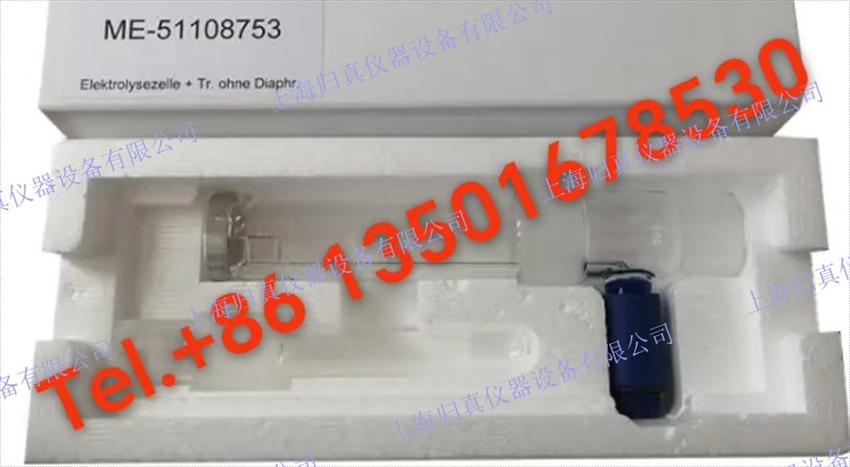 METTLER TOLEDO梅特勒-托利多? C20 卡爾費休?自動滴定儀更換零件，無隔膜電解電極貨號：51108753 選購所有梅特勒-托利多產(chǎn)品；無隔膜的