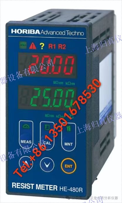 堀場HORIBA 面板安裝型電阻率計（四線制傳輸） HE-480R