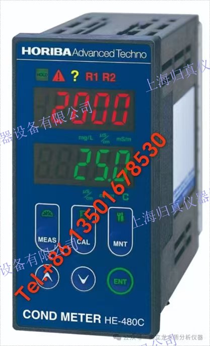 堀場HORIBA 面板安裝式電導率儀（電導率儀） HE-480C型