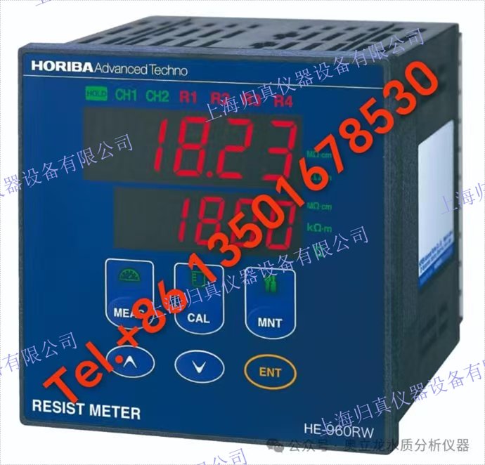 堀場HORIBA HE-960RW HE-960RW 連接電阻率感測器（ERF系列），測量水樣中的電阻率和溫度