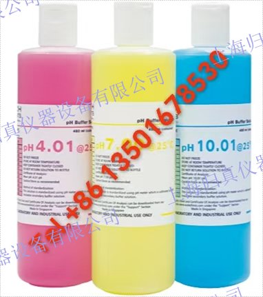 ACITEK歸真儀器ORP緩衝溶液，475mV，480mL 用於ORP電極校準的ORP參比溶液（在可重複密封的塑膠瓶中）數字差分ORP,模擬ORP 