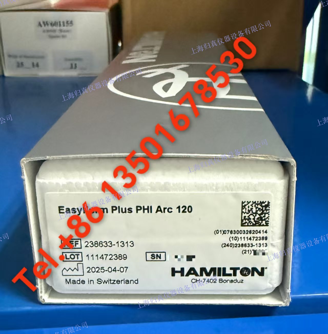 Hamilton 哈美頓 易弗姆加 PHI 弧 120：EasyFerm Plus PHI Arc 120（238633-1313）