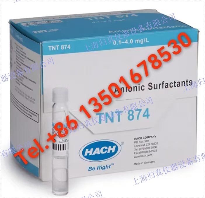 哈希HACH陰離子表面活性劑TNTplus樣品瓶測試 （0.1-4.0 mg/L），25次測試 商品編號：TNT874 可用 參數：表面活性劑，陰離子的；