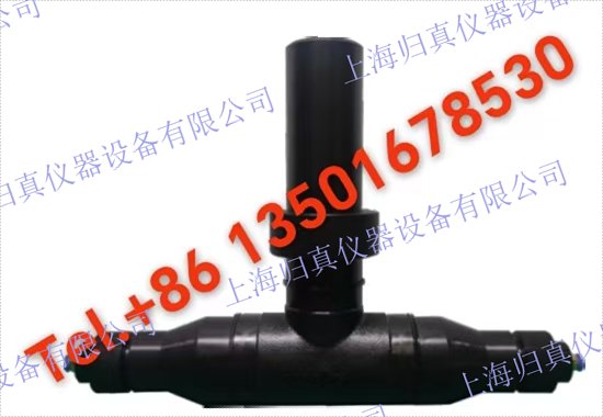 歸真儀器ACITEK 通用濁度電極流通式支架ACCYA251；適配：CUS52D濁度電極； 適合飲用水、污水和公共用水測量的濁度流通式支架 應用領域