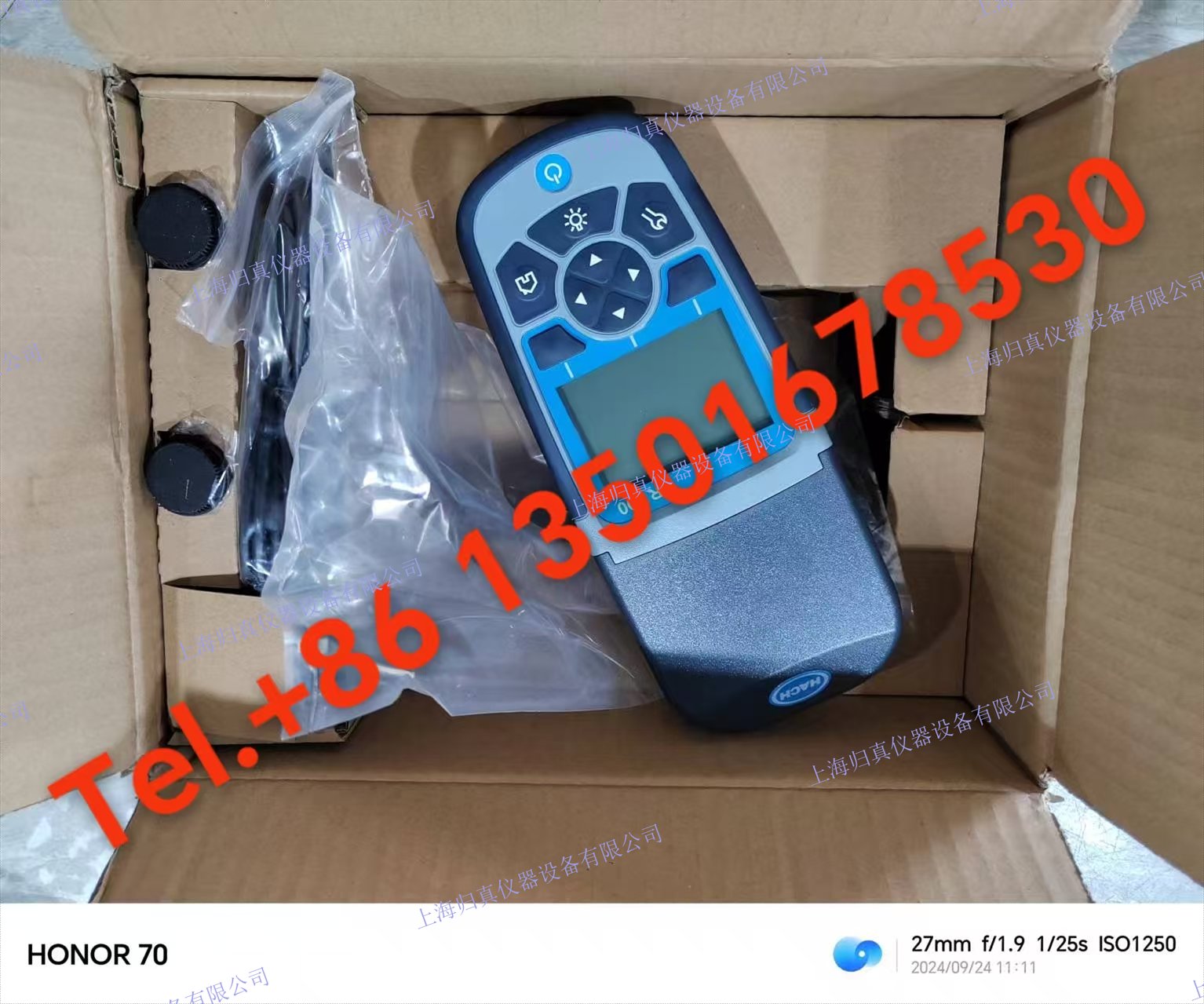 HACH哈希 DR900多參數可攜式比色計 商品編號：?9385100，價格：?聯繫我們18917745787或13501678530 多參數掌上型水質檢測