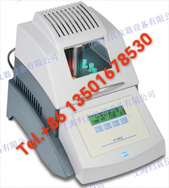 HACH哈希 HT200S COD高溫消解儀/消解器