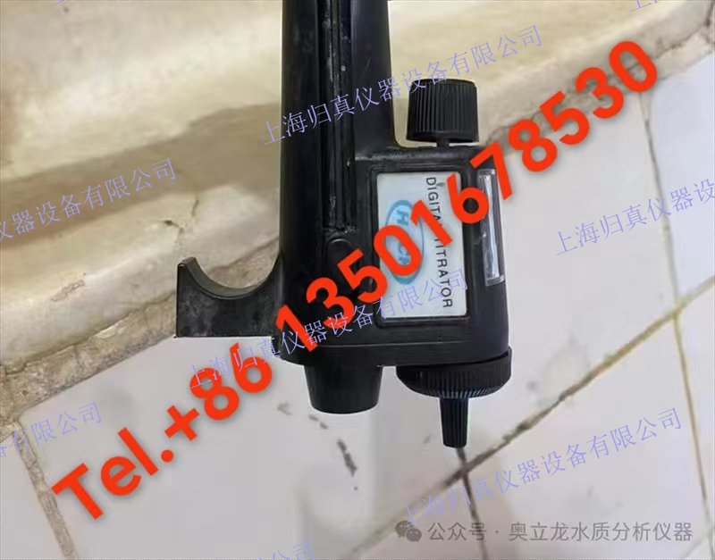 哈希HACH 數字滴定儀 產品編碼：?1690001 可用 包括手提箱:是的 價格：?聯繫我們18917745787或13501678530