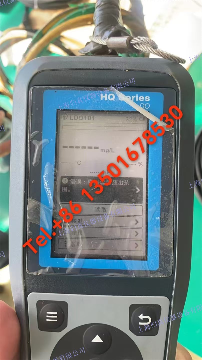 HACH 哈希HQ2200可攜式萬用表，帶凝膠 pH PHC201 和溶解氧電極，1 m 電纜 商品編號(hào)：?LEV015.53.22004 可用 參數(shù)：?pH值