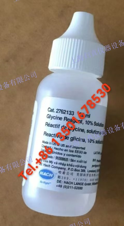 哈希HACH 甘氨酸試劑，10%，29mL SCDB 商品編號：?2762133 可用 價格：?聯繫我們18917745787或13501678530