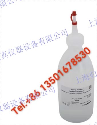 哈美頓Hamilton 儲存液 500 mL：238931 建議使用 Hamilton 存儲解決方案，以延長感測器在不使用時的使用壽命。液體溶液經(jīng)過酸緩衝