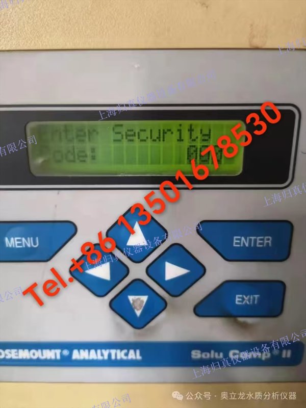 艾默生EMERSON羅斯蒙特Rosemout1055型電導(dǎo)表頭 4-20：1055-01-11-20 1055型具有易於使用、直觀的菜單使高級編程和校準(zhǔn)變得簡單