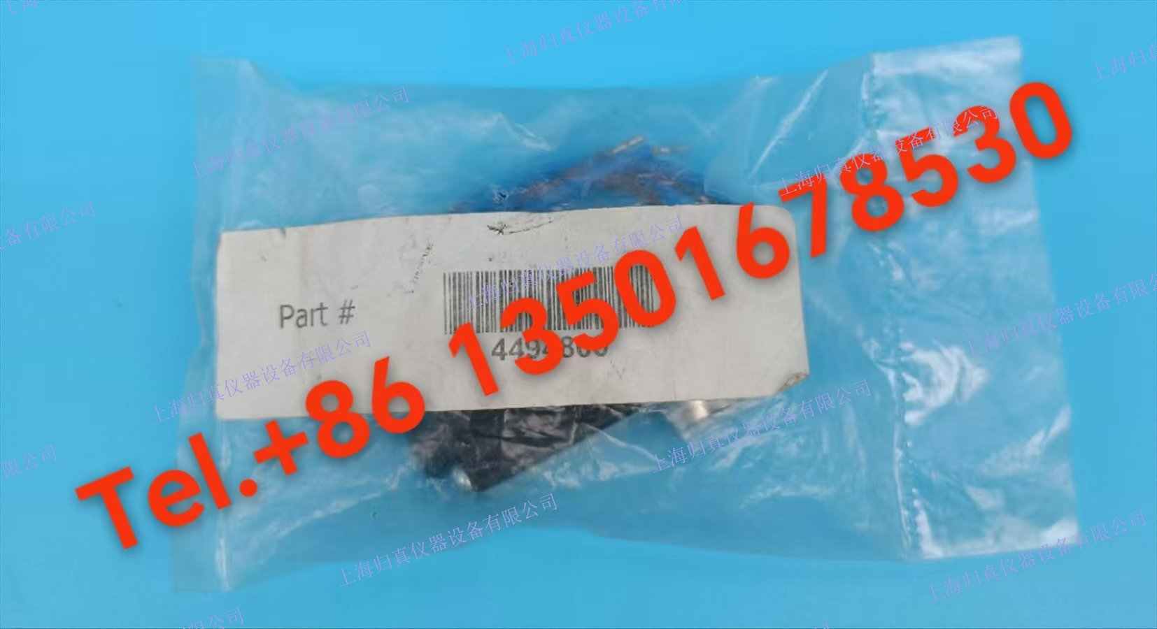 HACH哈希 試劑閥 二氧化矽分析儀SILICA5000：44948-00 介質隔離式微型電磁閥*2/2常閉,DN1.2mm,PTFE密封,ETFE閥體,NPT