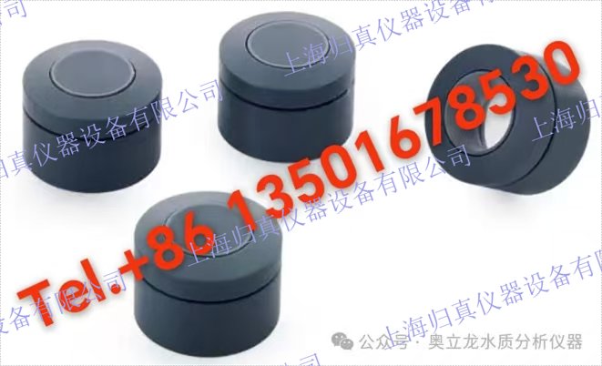哈希HACH 預裝膜，用於 9184 sc（HOCl 游離氯感測器），包/4 產品編碼：Z09184=A=3500