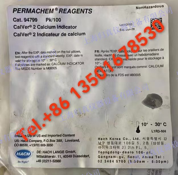 HACH哈希CalVer 2 鈣指示劑粉枕頭，pk/100 產品編號：?94799 價格：18917745787或13501678530 用於通過EDTA