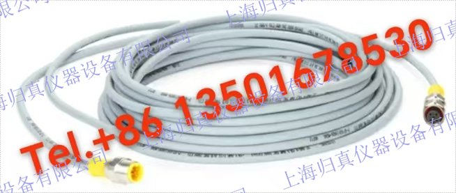 哈希 數字延長線，15米（50英尺） 編號：?5796100 價格：?聯繫我們18917745787或13501678530 當連接到任何 Hach 