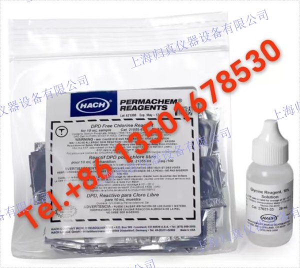 哈希HACH 二氧化氯試劑組，DPD 甘氨酸，10 mL 商品編號(hào)：?2770900-CN 範(fàn)圍 ?0.04 - 5.00 毫克/升 ClO? 