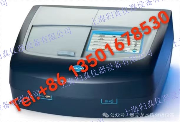 哈希HACH 採用RFID技術(shù)的DR6000紫外可見分光光度計(jì) 產(chǎn)品編號(hào)：LPV441.99.00012 業(yè)界z先進(jìn)的實(shí)驗(yàn)室分光光度計(jì)。 DR6000